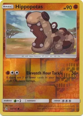 Ultra Prism Hippopotas #68/156 reverse holo